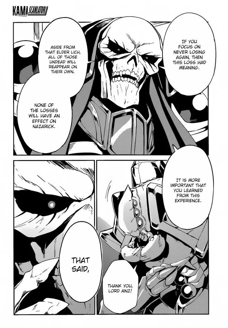 Overlord, chapter 22, page 24