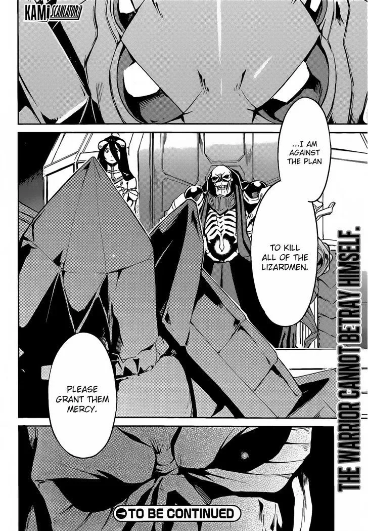 Overlord, chapter 22, page 31