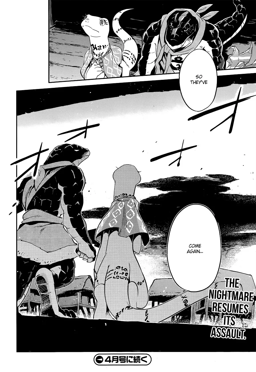 Overlord, chapter 23, page 30