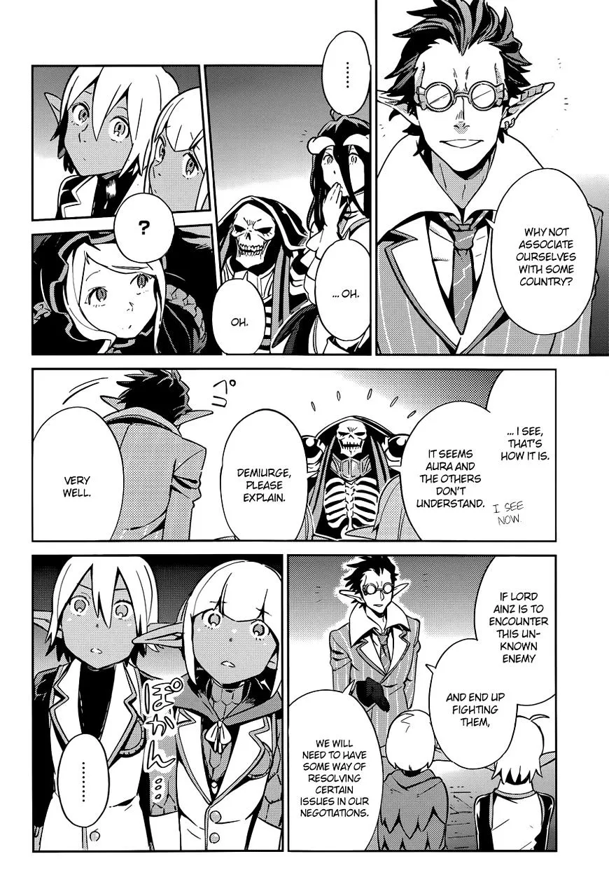 Overlord, chapter 25, page 14