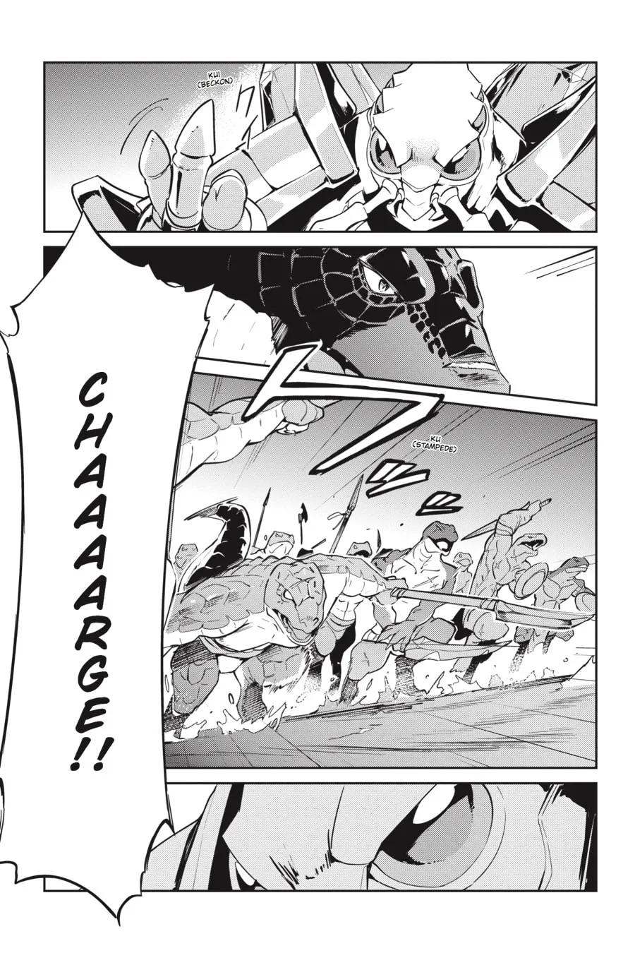 Overlord, chapter 26, page 11