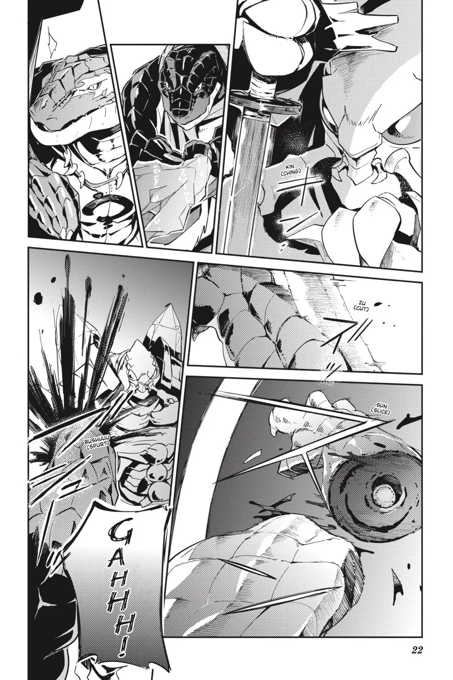 Overlord, chapter 26, page 17