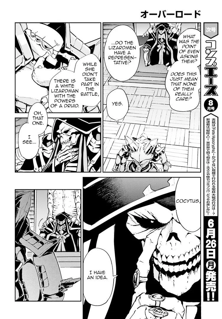 Overlord, chapter 27, page 4