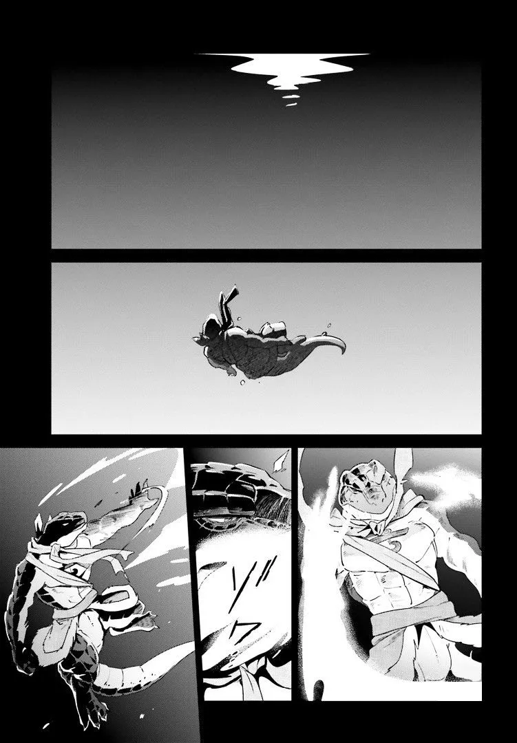 Overlord, chapter 27, page 19