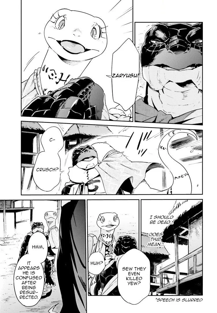 Overlord, chapter 27, page 21