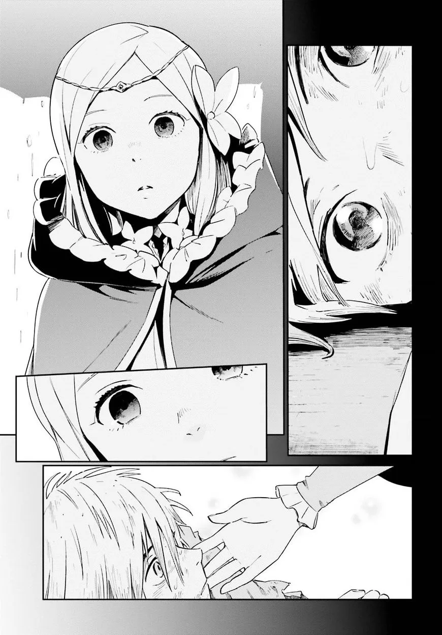 Overlord, chapter 28, page 22