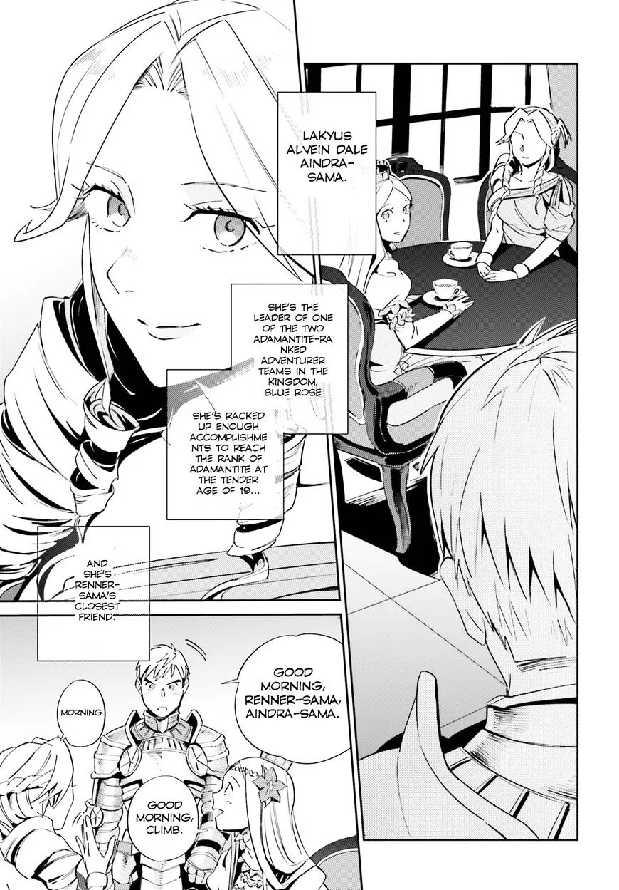 Overlord, chapter 30, page 13