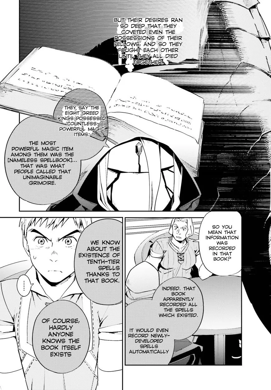 Overlord, chapter 30, page 39