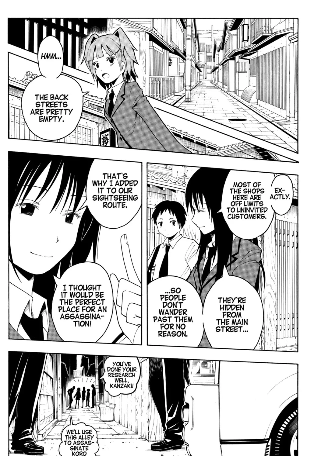 Assassination Classroom, chapter 16, page 17