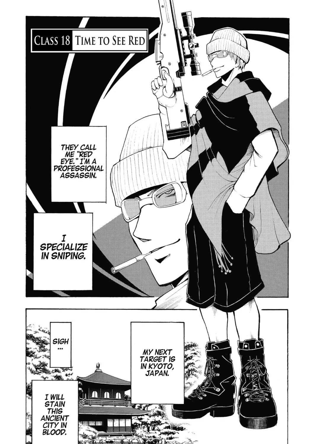 Assassination Classroom, chapter 18, page 1
