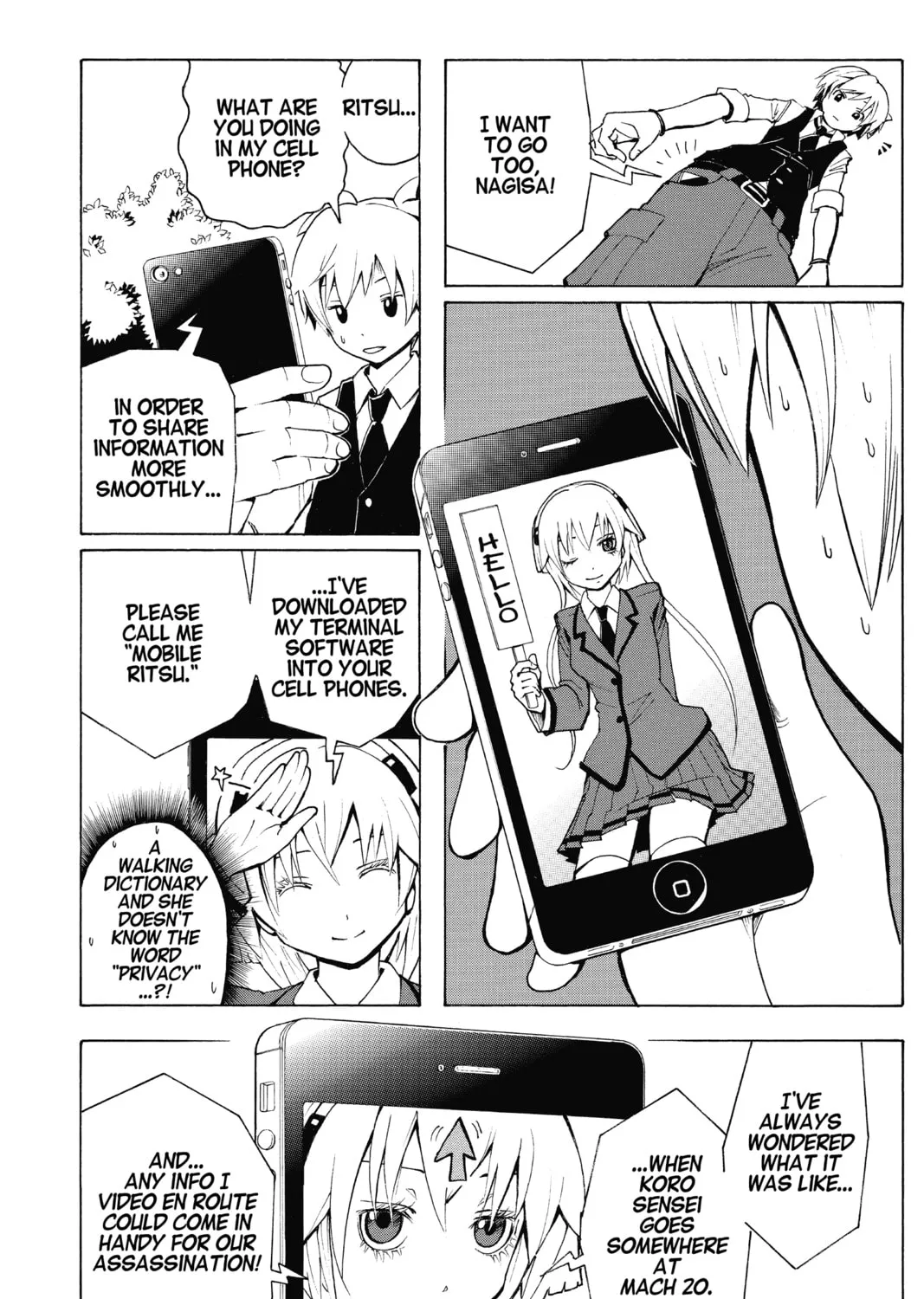 Assassination Classroom, chapter 28, page 7