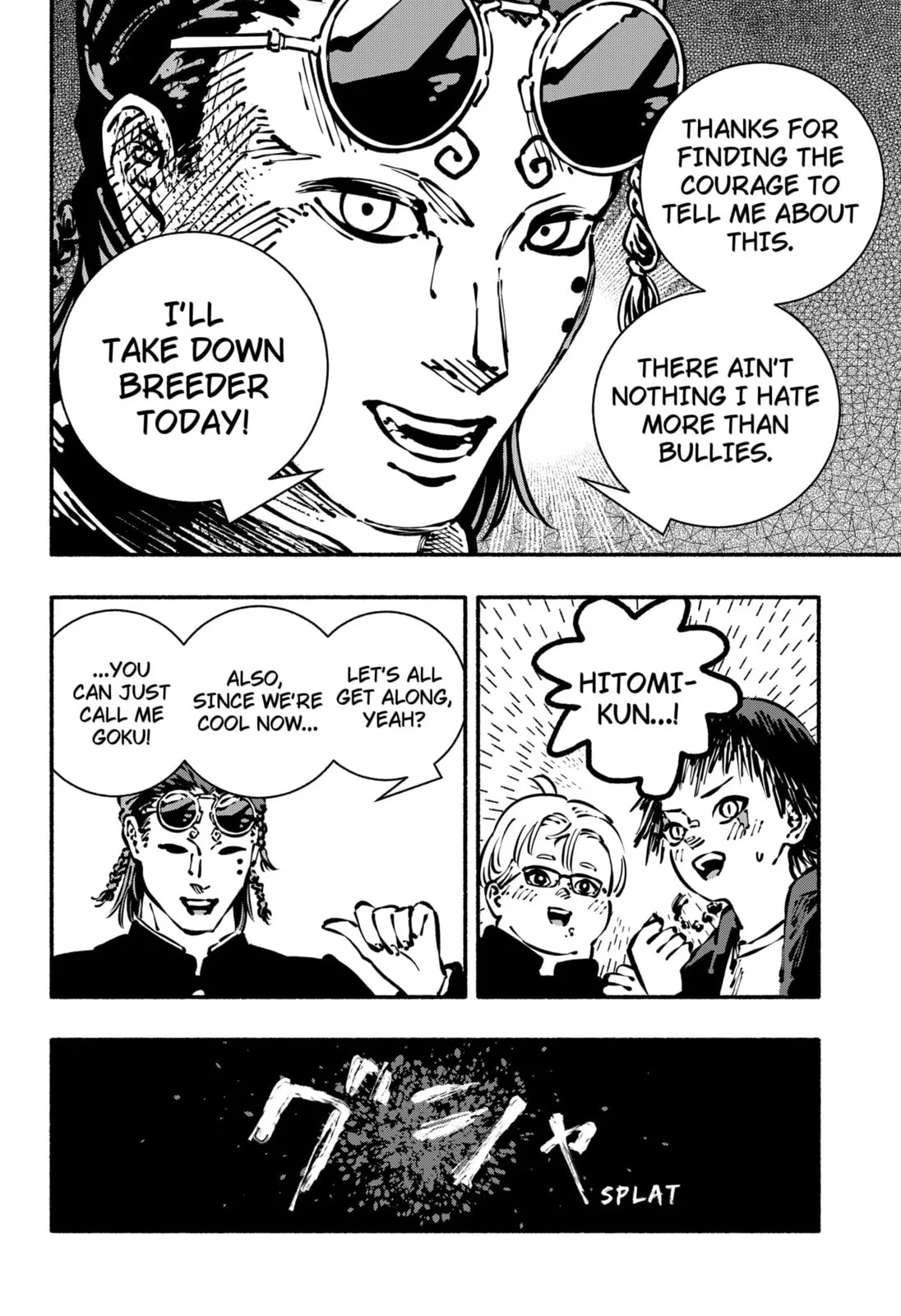 Delinquent Gacha, chapter 1, page 22