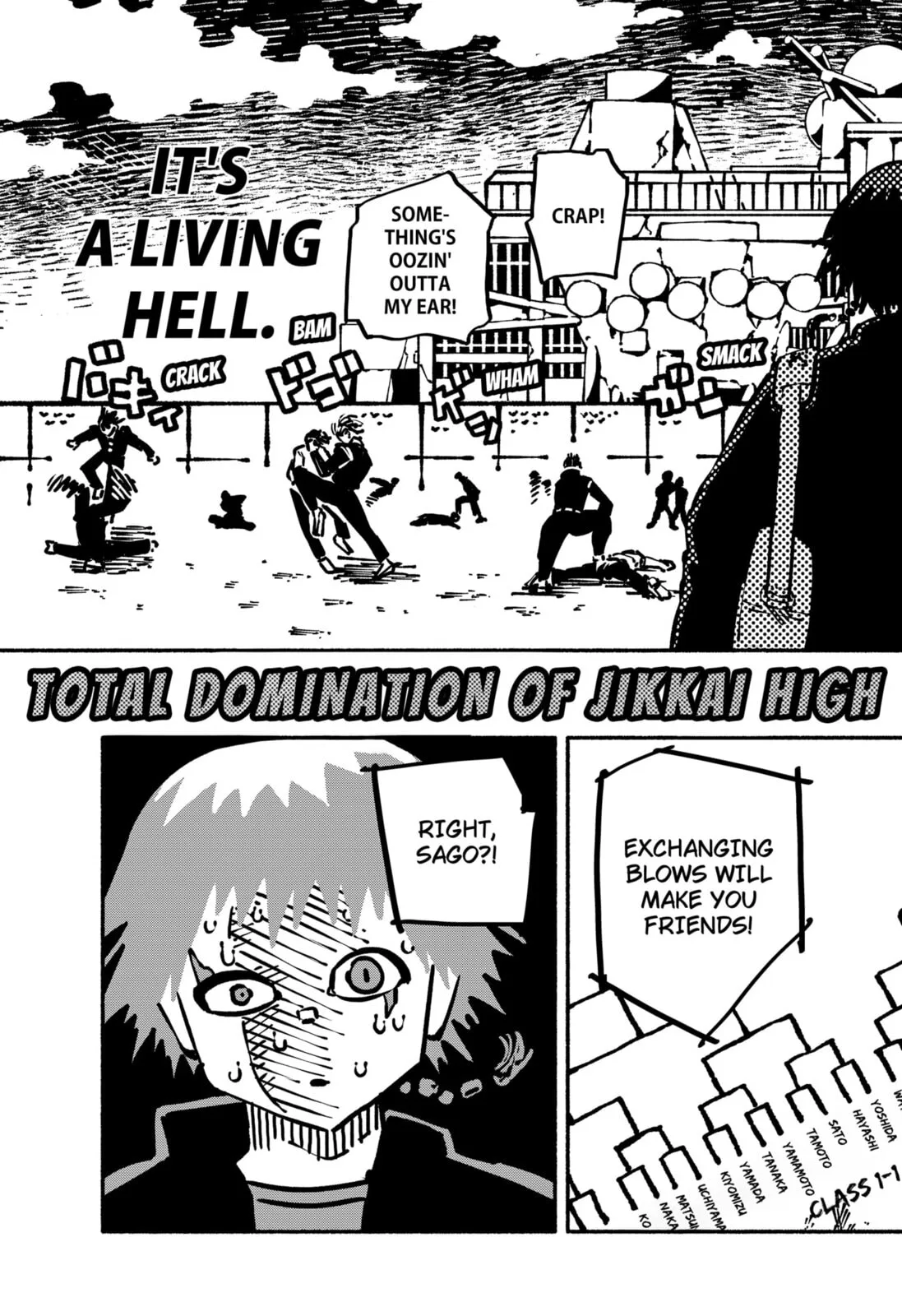 Delinquent Gacha, chapter 1, page 27