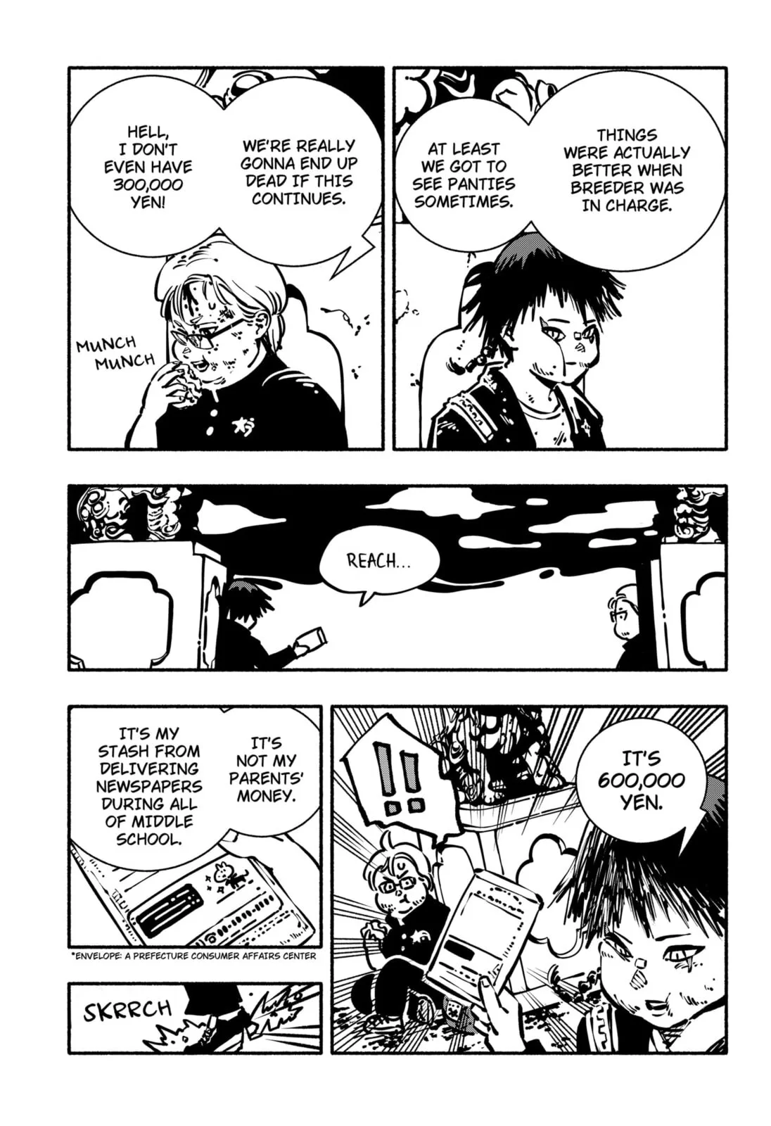 Delinquent Gacha, chapter 1, page 31
