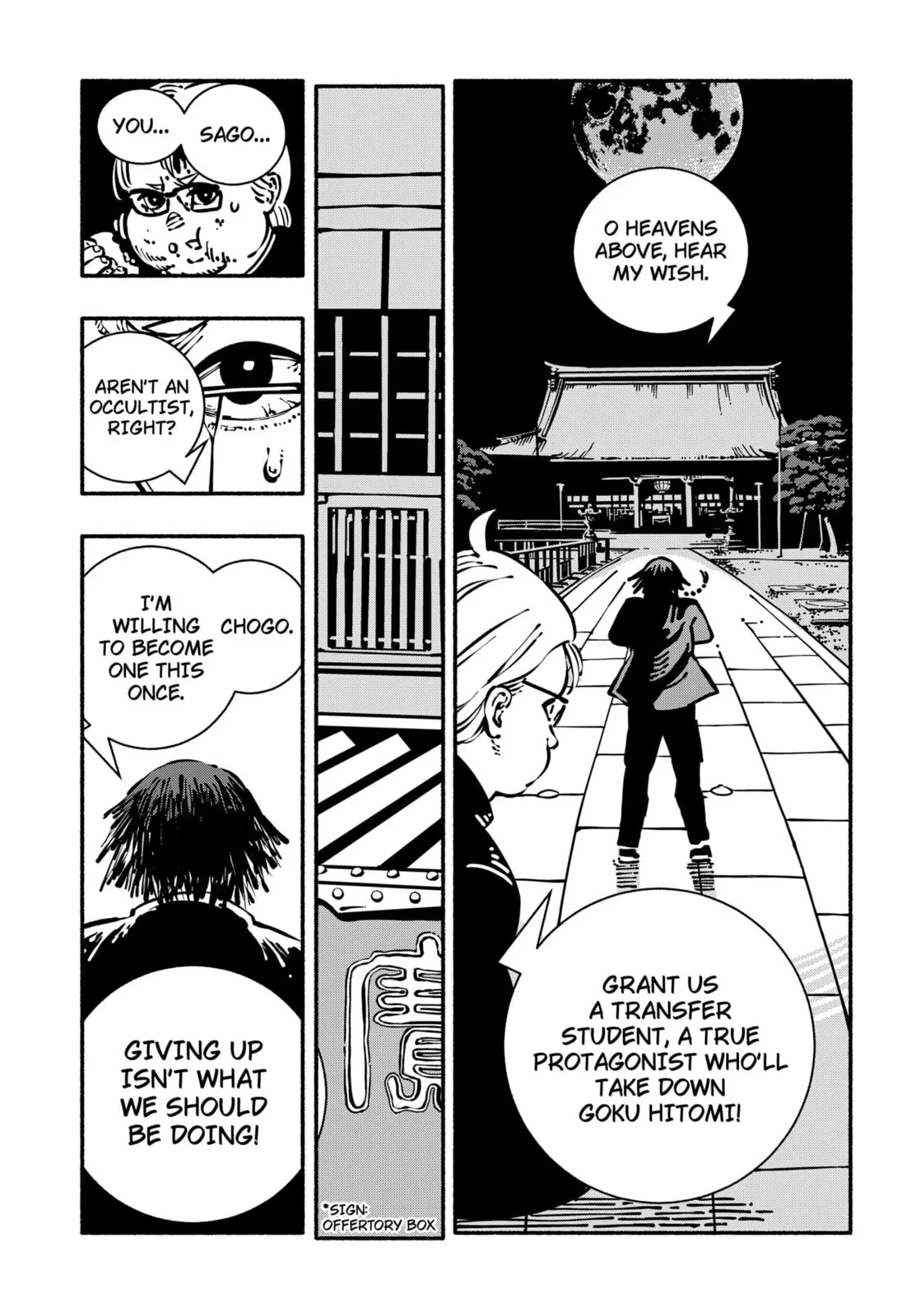 Delinquent Gacha, chapter 1, page 33