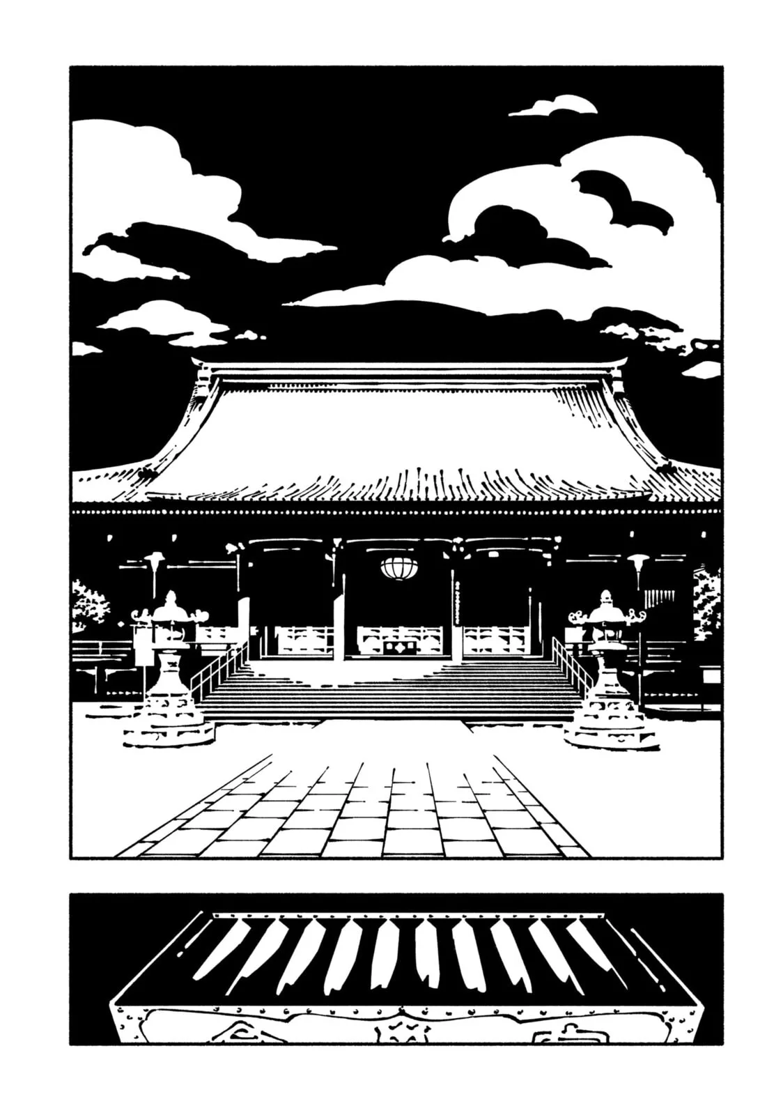Delinquent Gacha, chapter 1, page 49