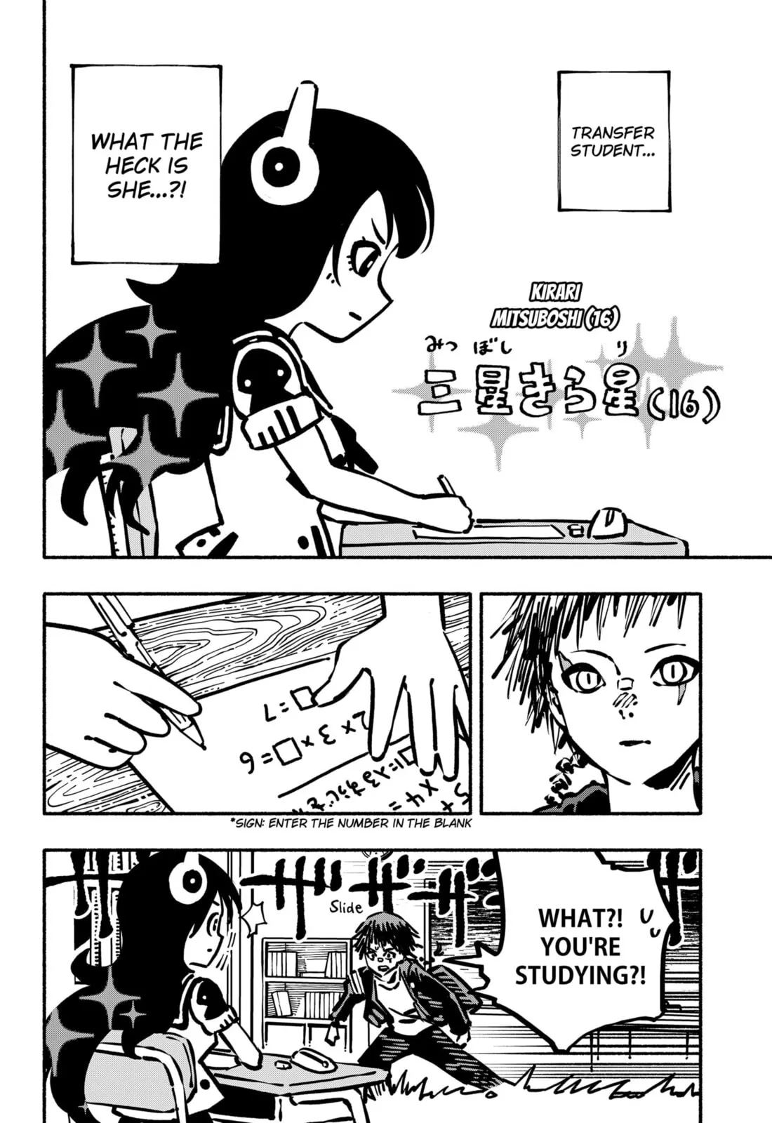Delinquent Gacha, chapter 2, page 4