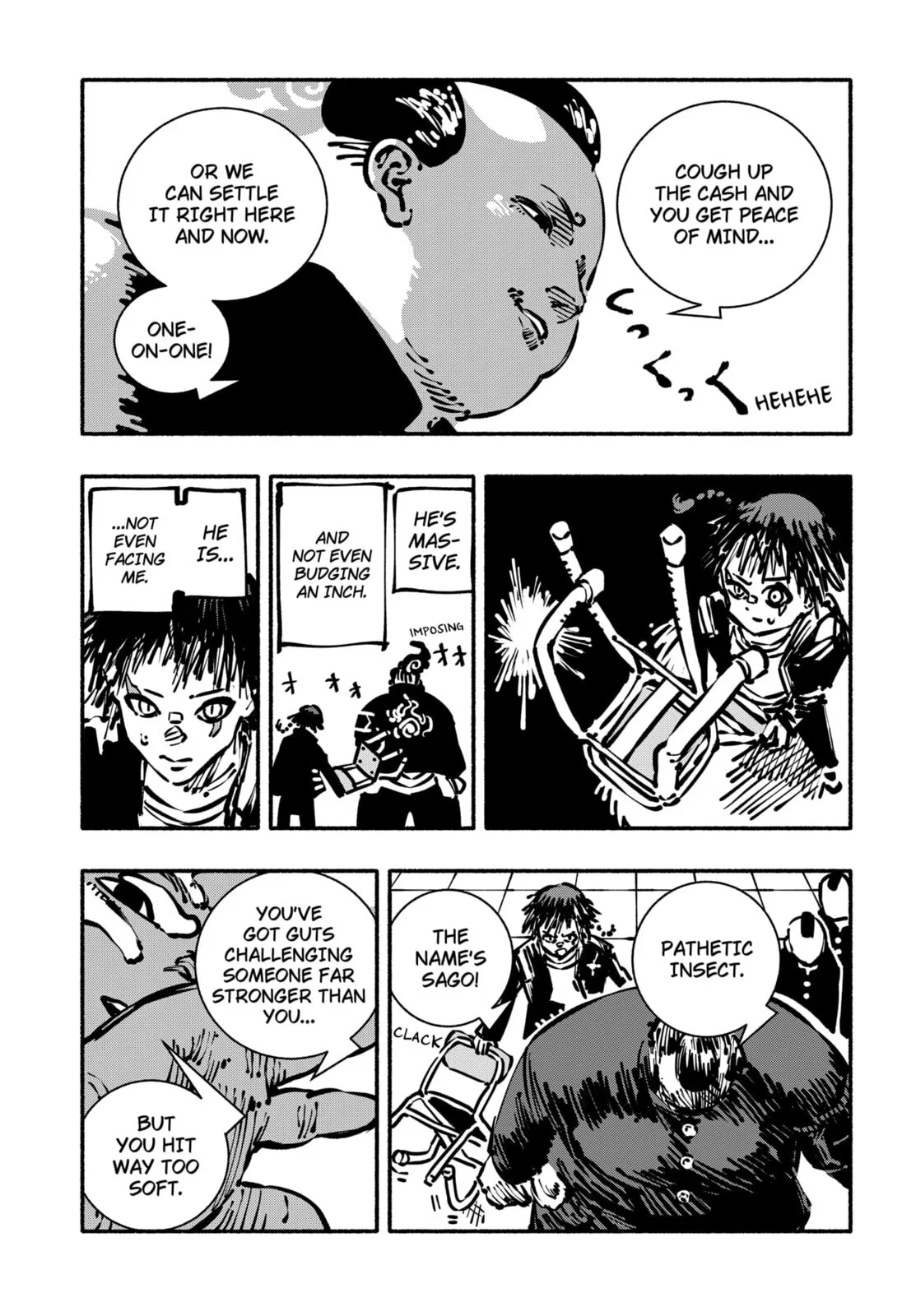 Delinquent Gacha, chapter 2, page 11