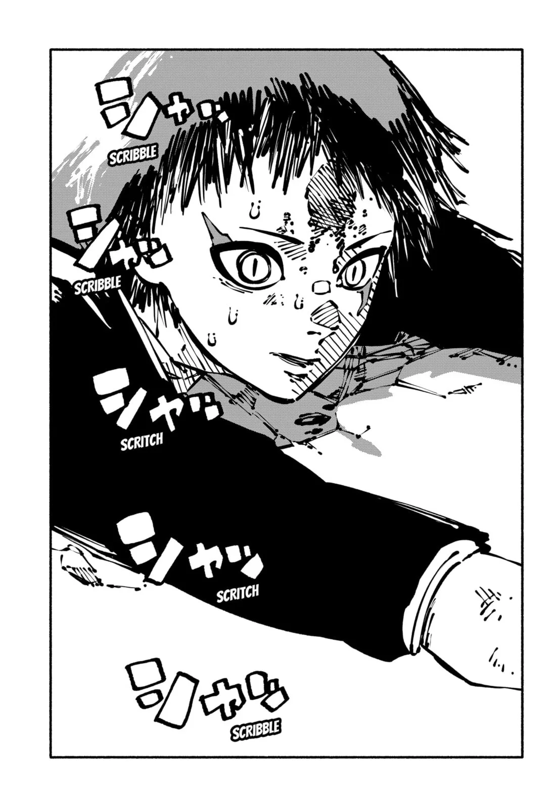 Delinquent Gacha, chapter 2, page 15