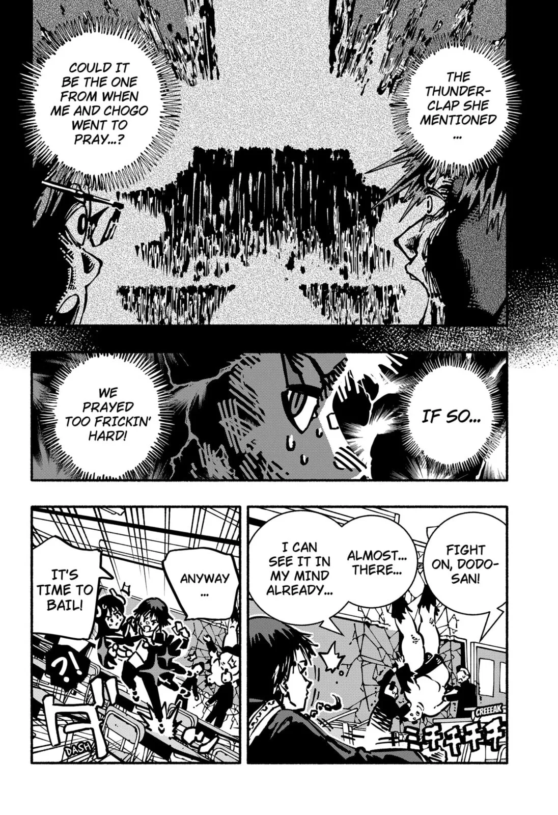 Delinquent Gacha, chapter 2, page 26