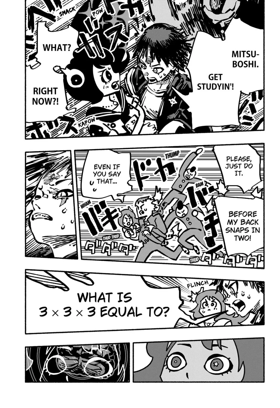 Delinquent Gacha, chapter 2, page 31