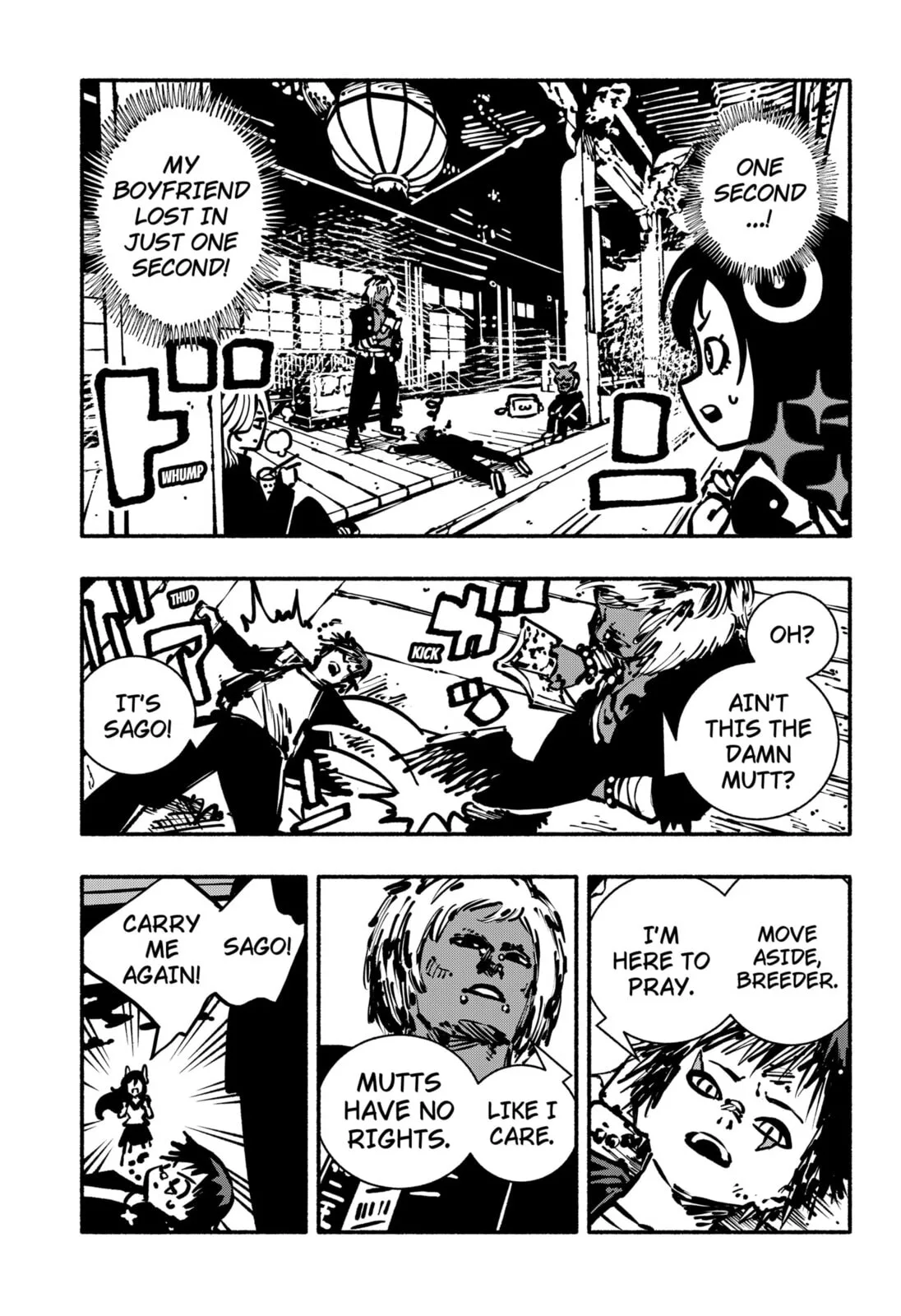 Delinquent Gacha, chapter 4, page 3