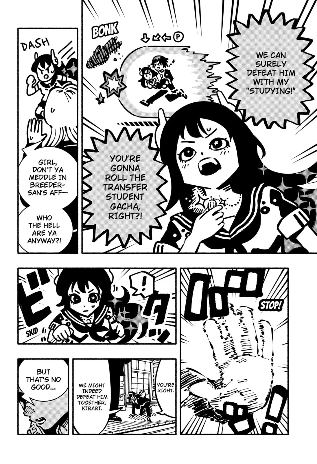 Delinquent Gacha, chapter 4, page 4