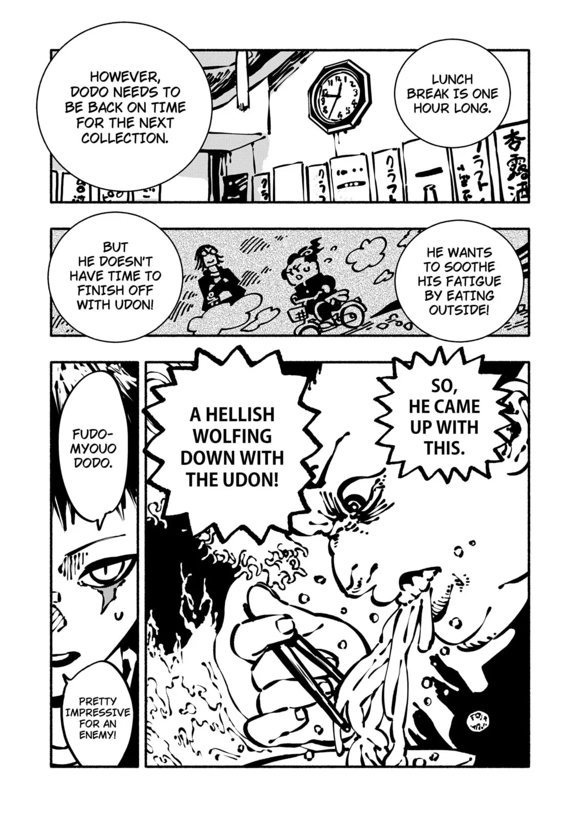 Delinquent Gacha, chapter 8, page 17