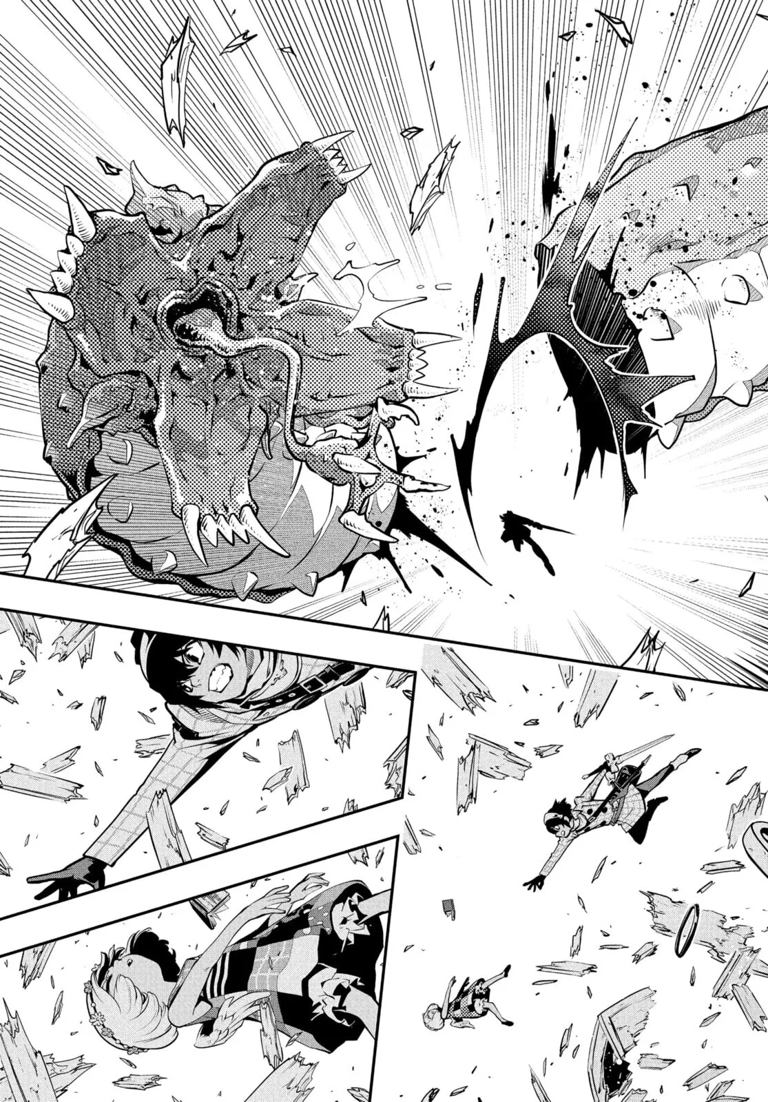 Metaphor ReFantazio, chapter 1, page 43