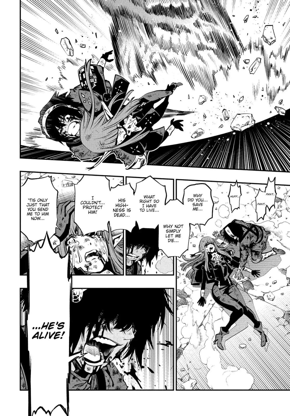 Metaphor ReFantazio, chapter 3, page 32