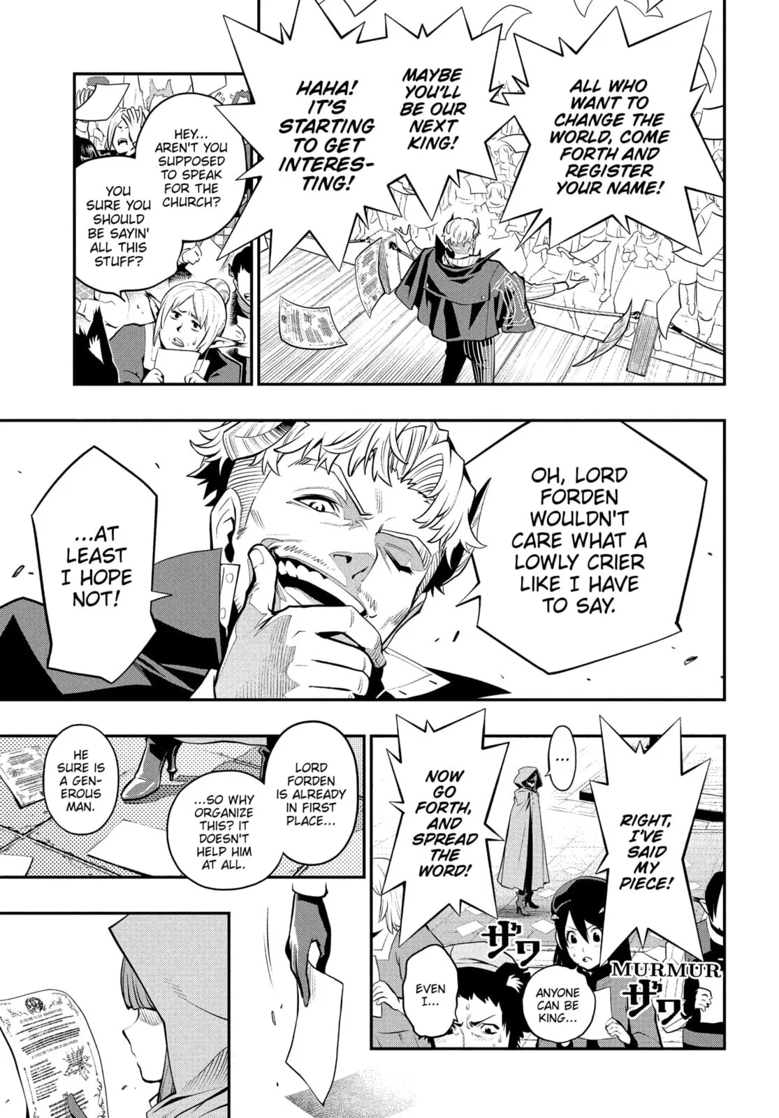 Metaphor ReFantazio, chapter 4, page 9
