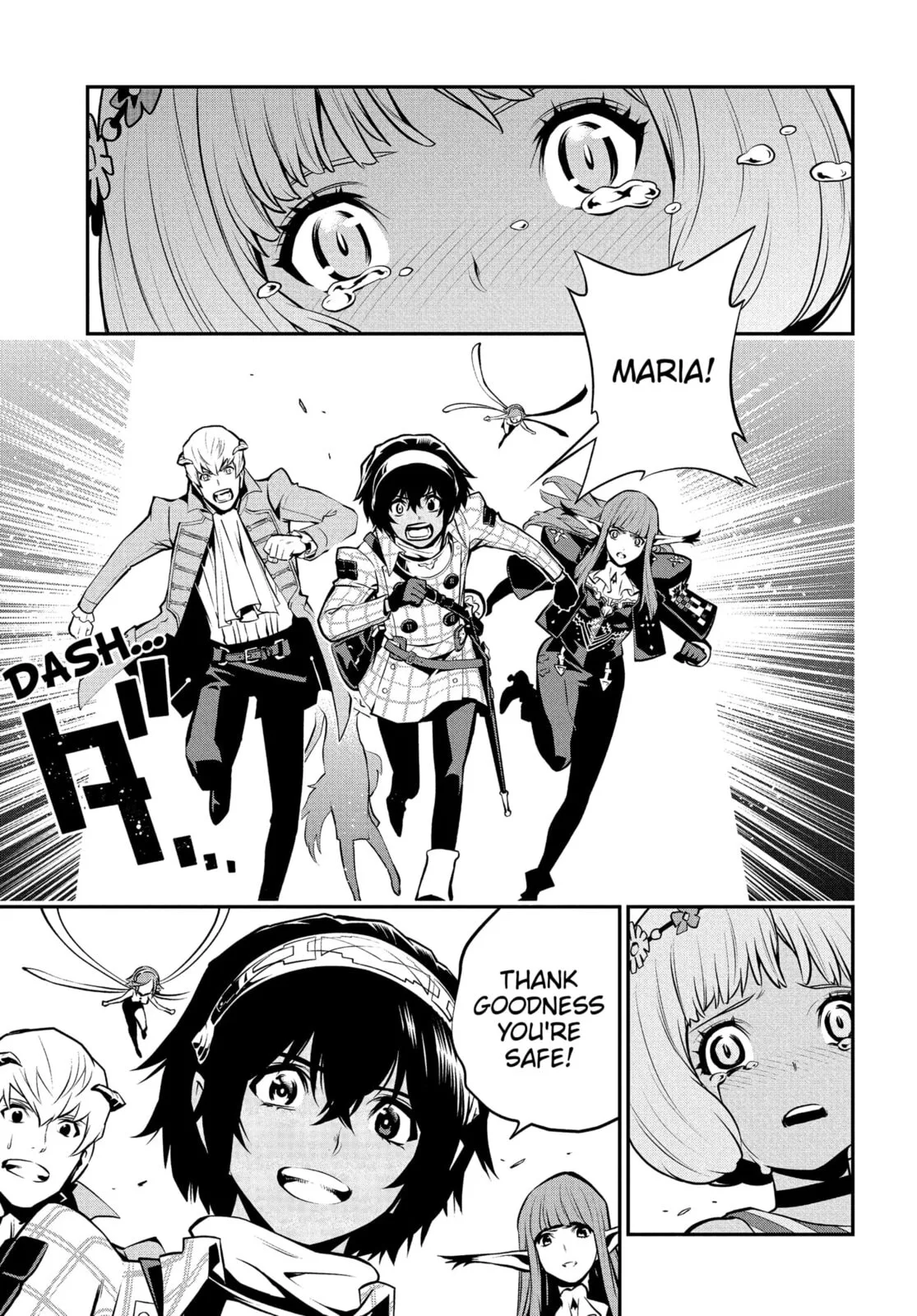 Metaphor ReFantazio, chapter 4, page 19