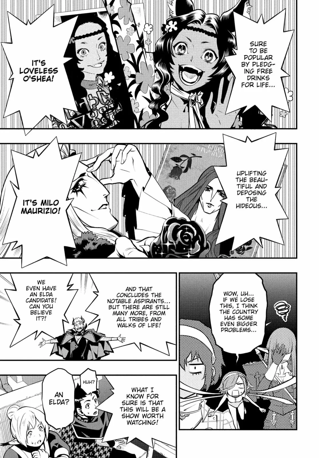 Metaphor ReFantazio, chapter 5, page 25