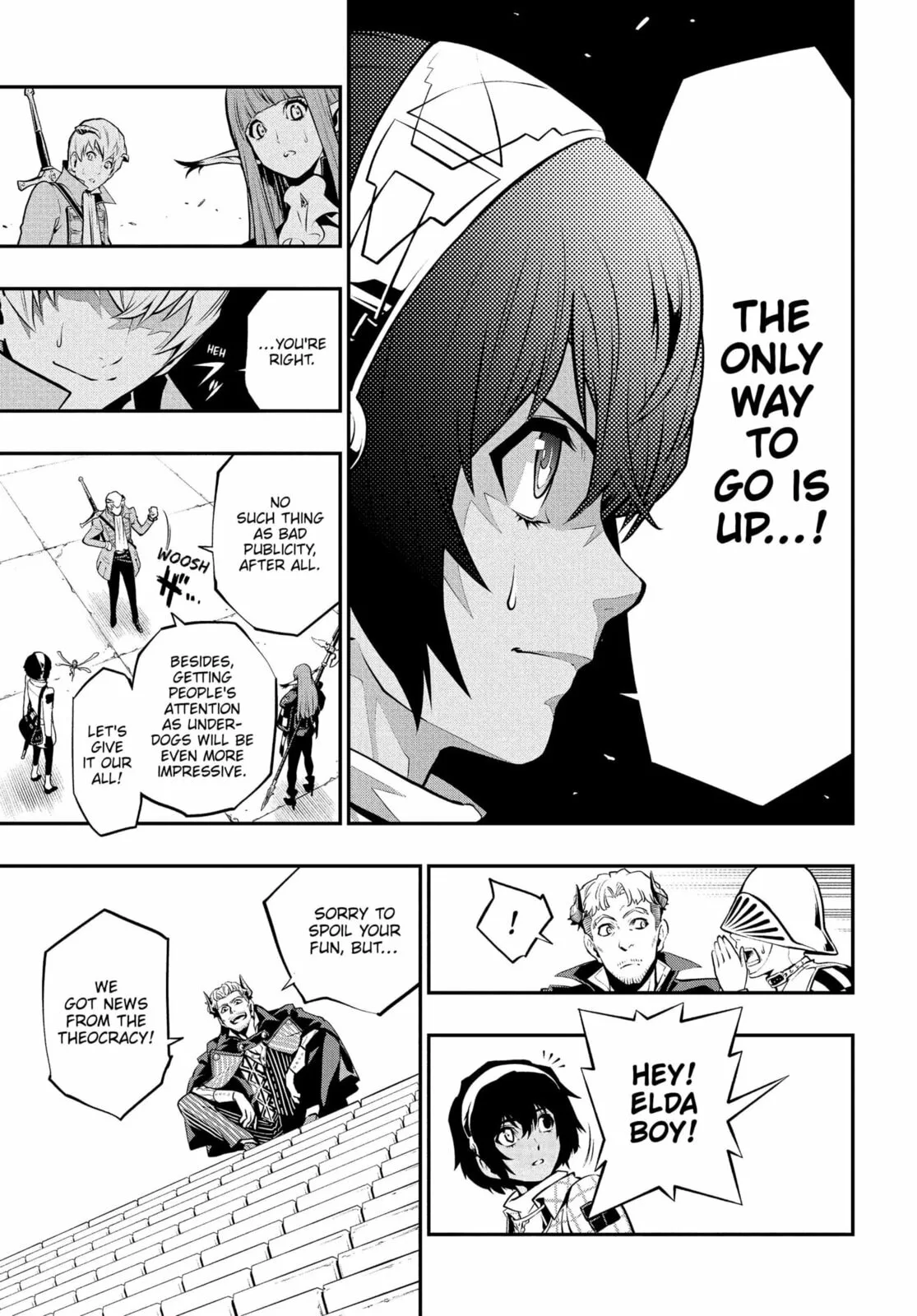 Metaphor ReFantazio, chapter 5, page 27