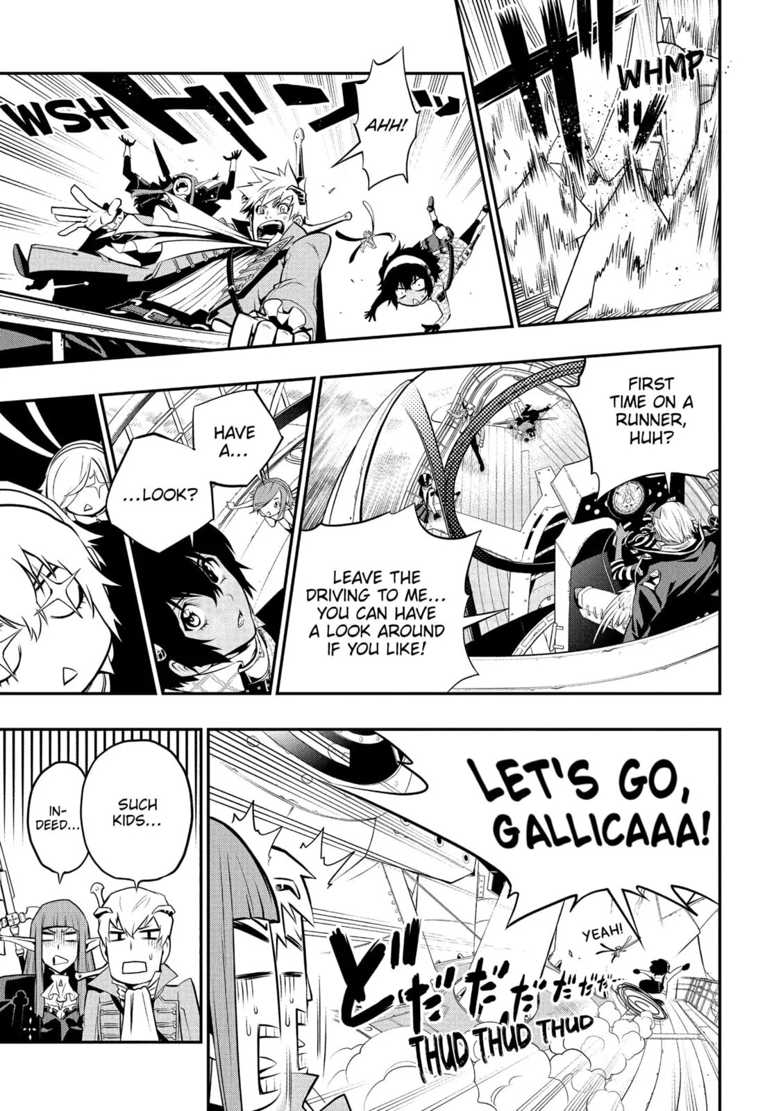 Metaphor ReFantazio, chapter 6, page 7