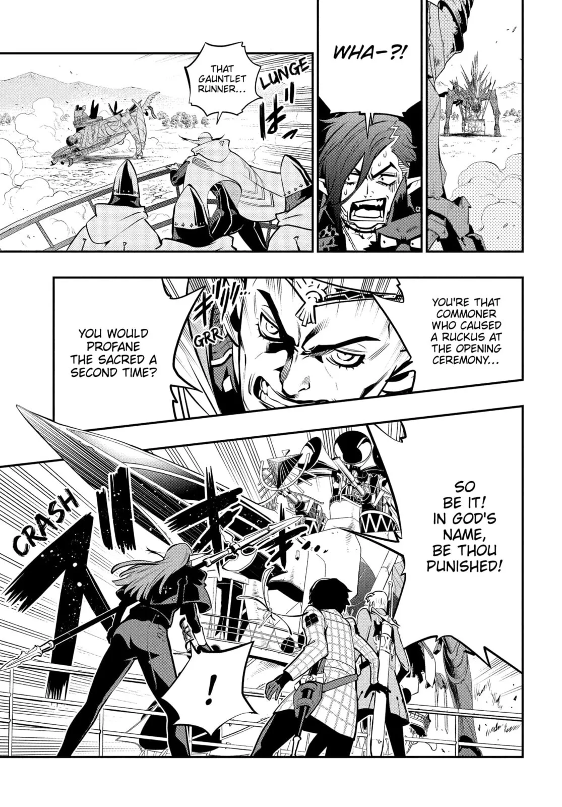 Metaphor ReFantazio, chapter 6, page 21