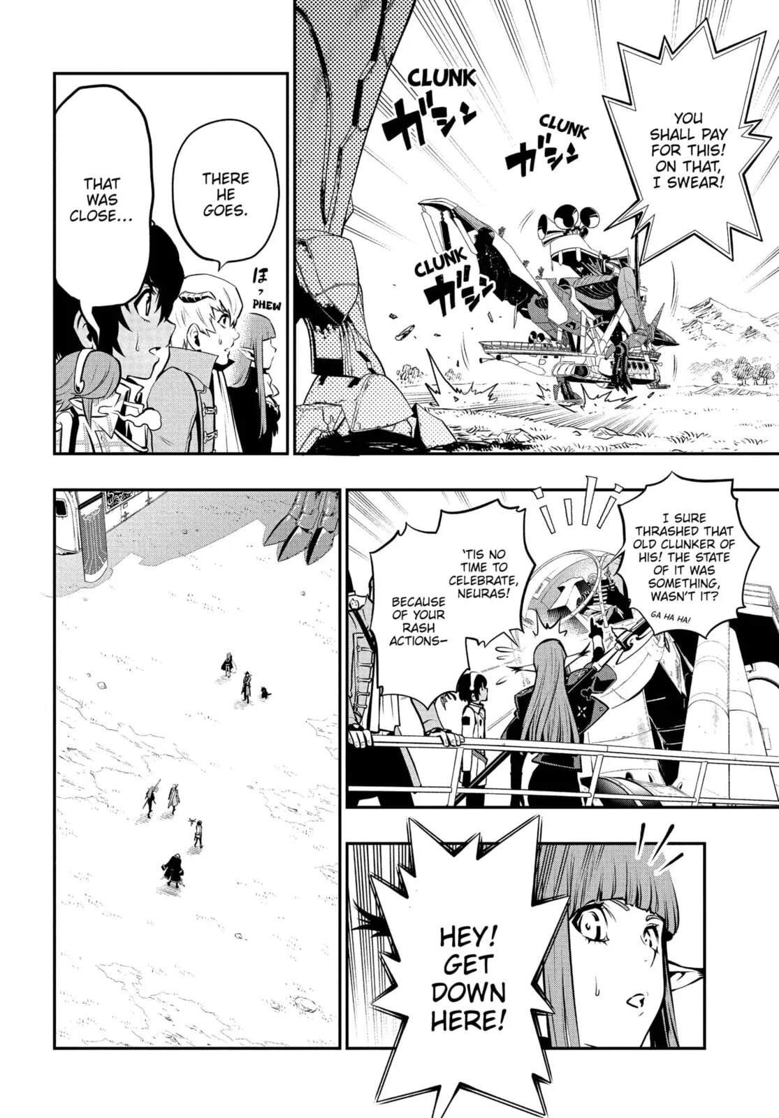 Metaphor ReFantazio, chapter 6, page 26