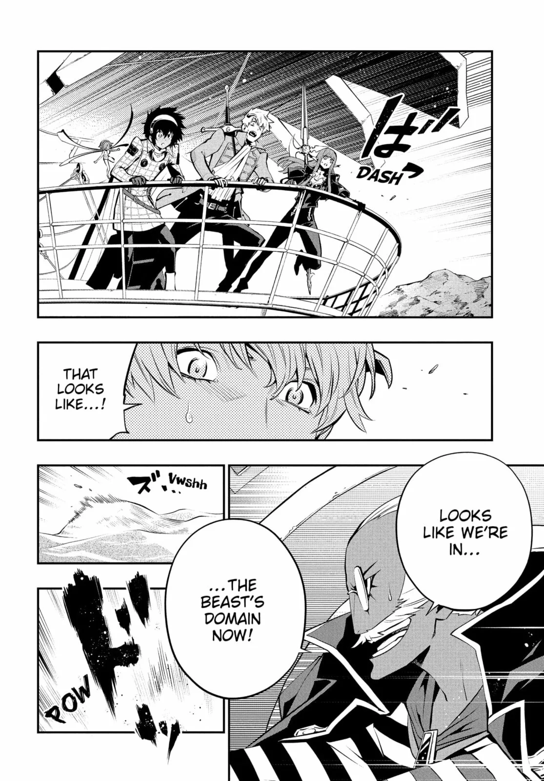 Metaphor ReFantazio, chapter 7, page 26