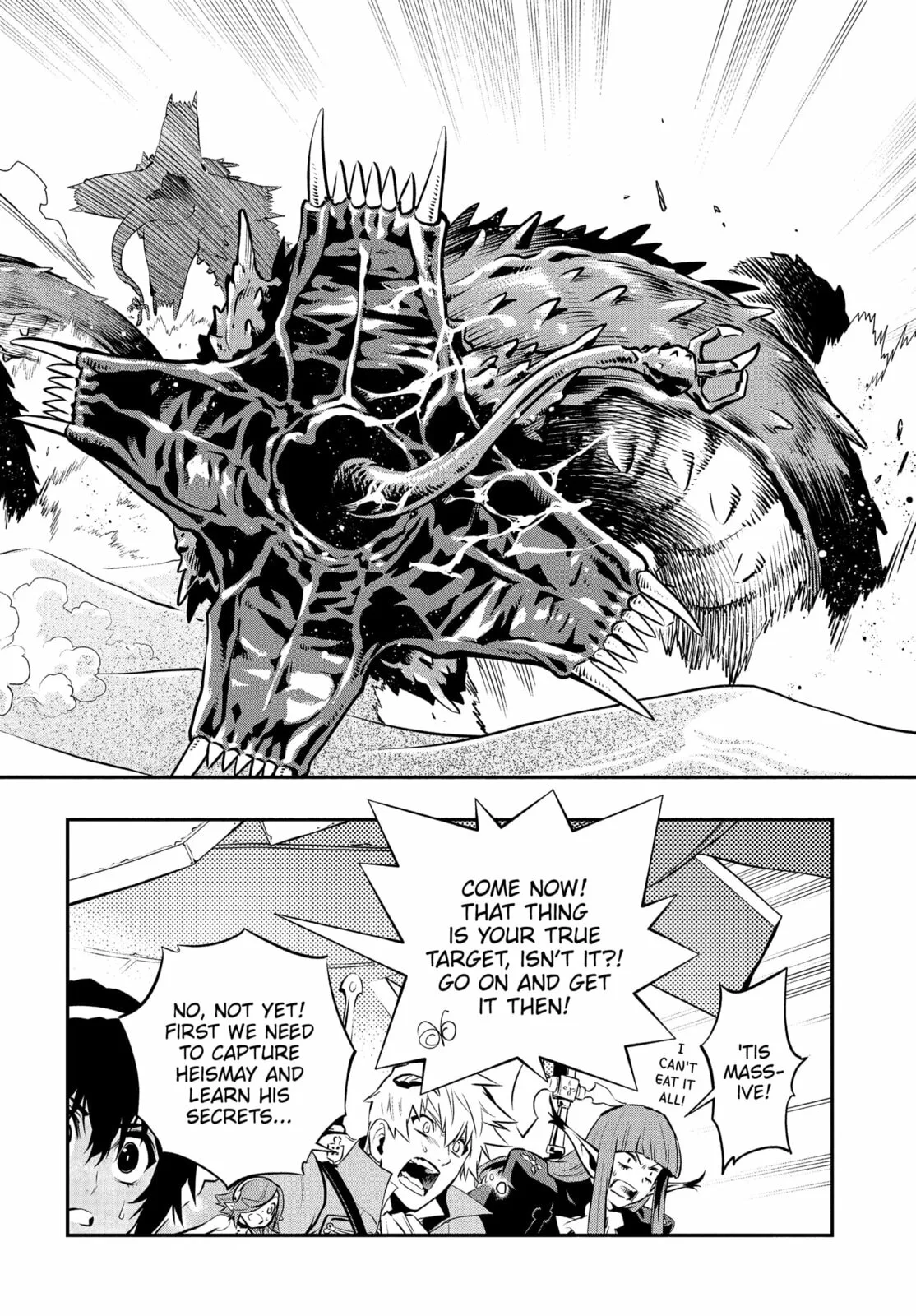 Metaphor ReFantazio, chapter 7, page 28