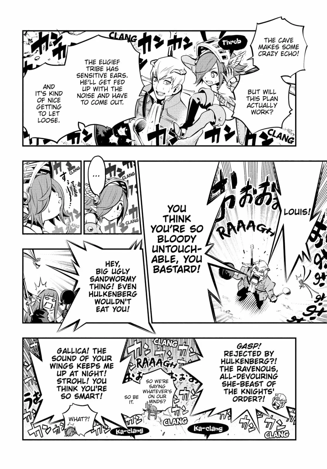 Metaphor ReFantazio, chapter 7, page 38