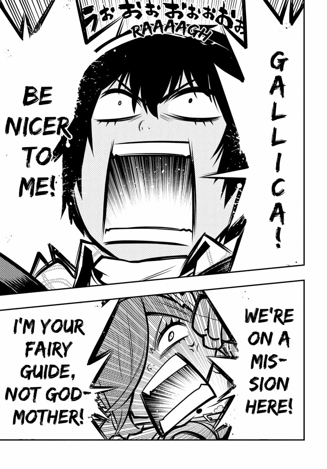 Metaphor ReFantazio, chapter 7, page 39