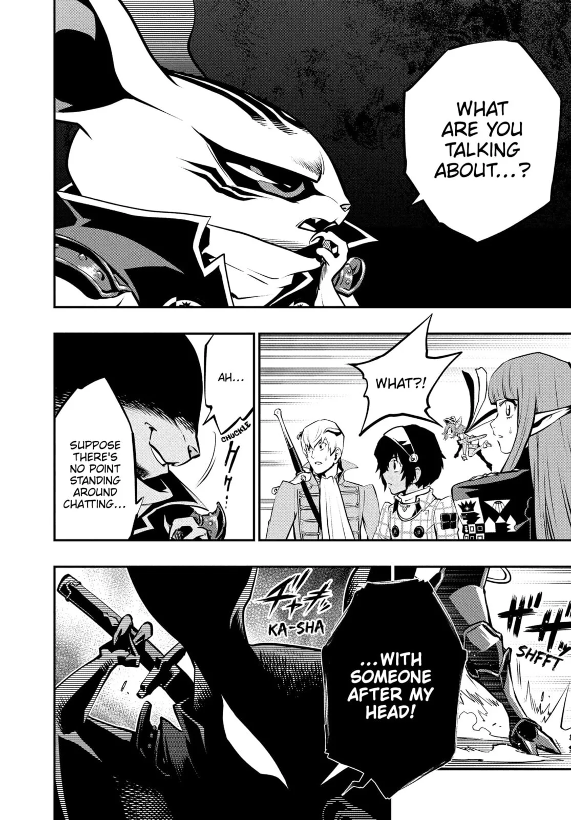 Metaphor ReFantazio, chapter 8, page 4