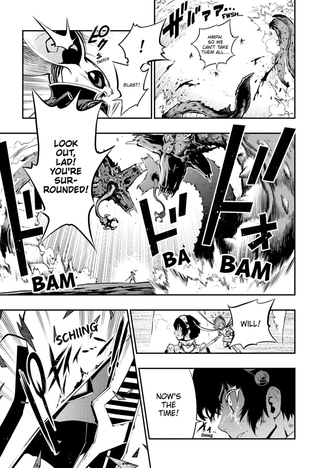Metaphor ReFantazio, chapter 8, page 17