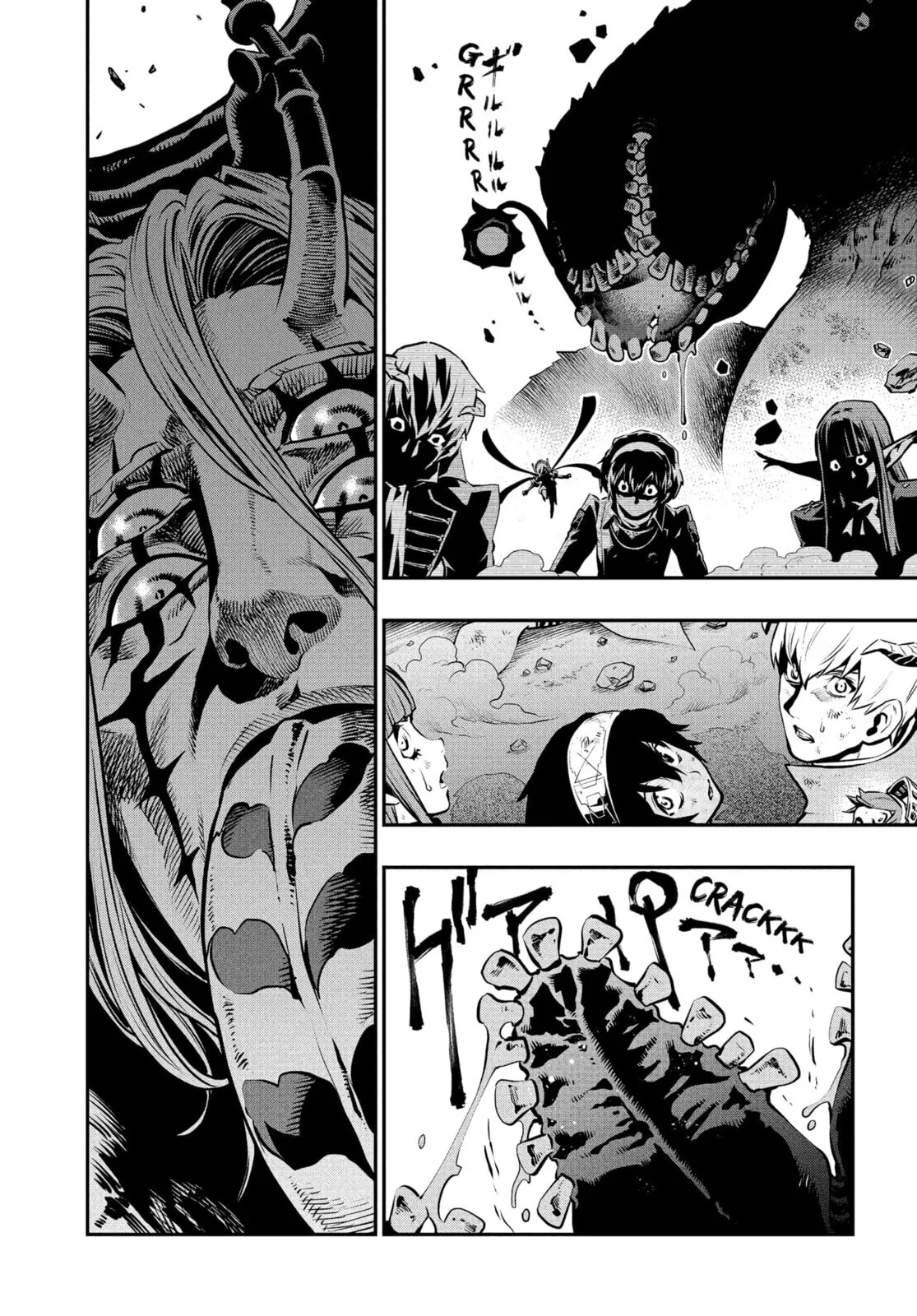 Metaphor ReFantazio, chapter 8, page 24