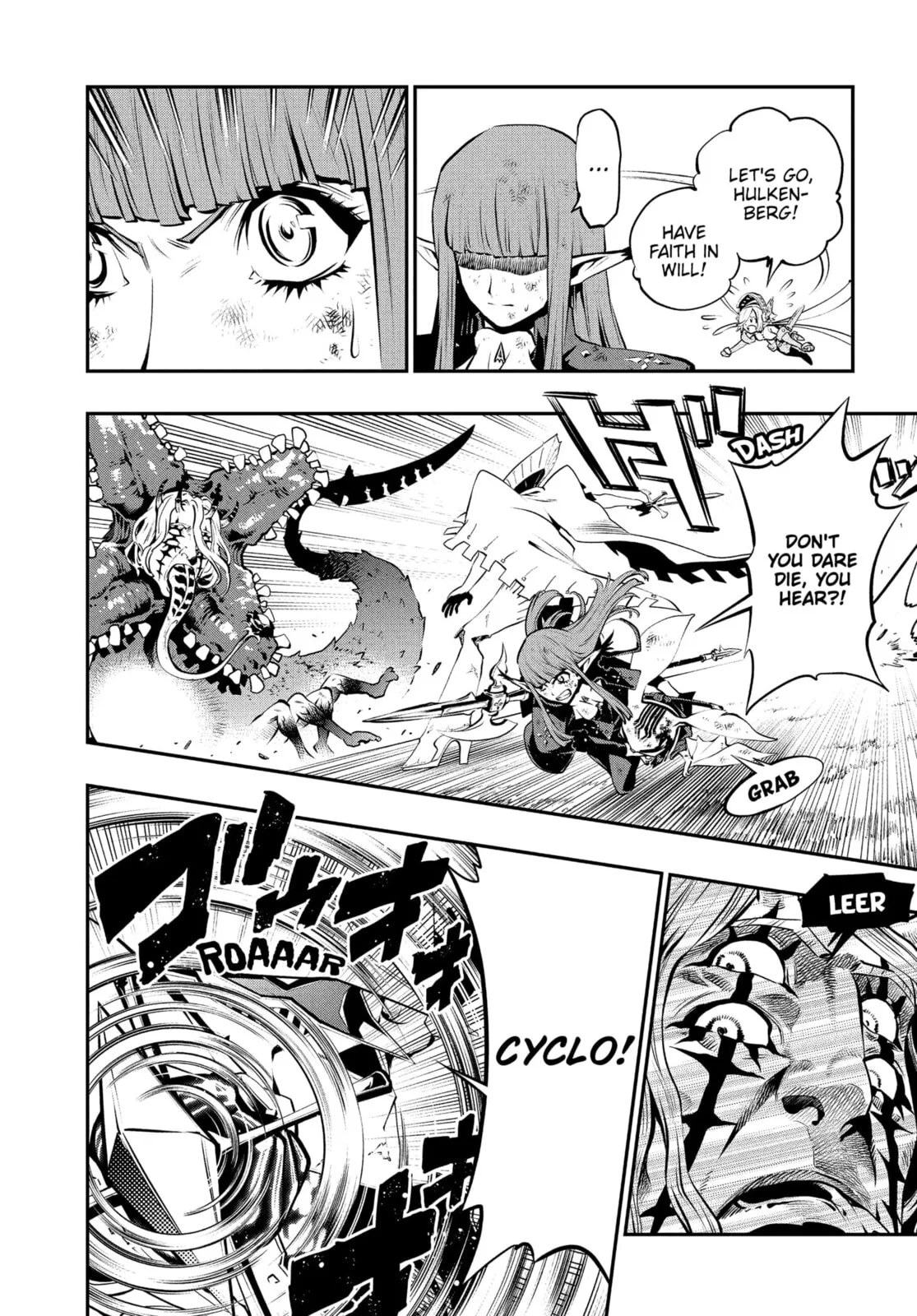 Metaphor ReFantazio, chapter 8, page 32