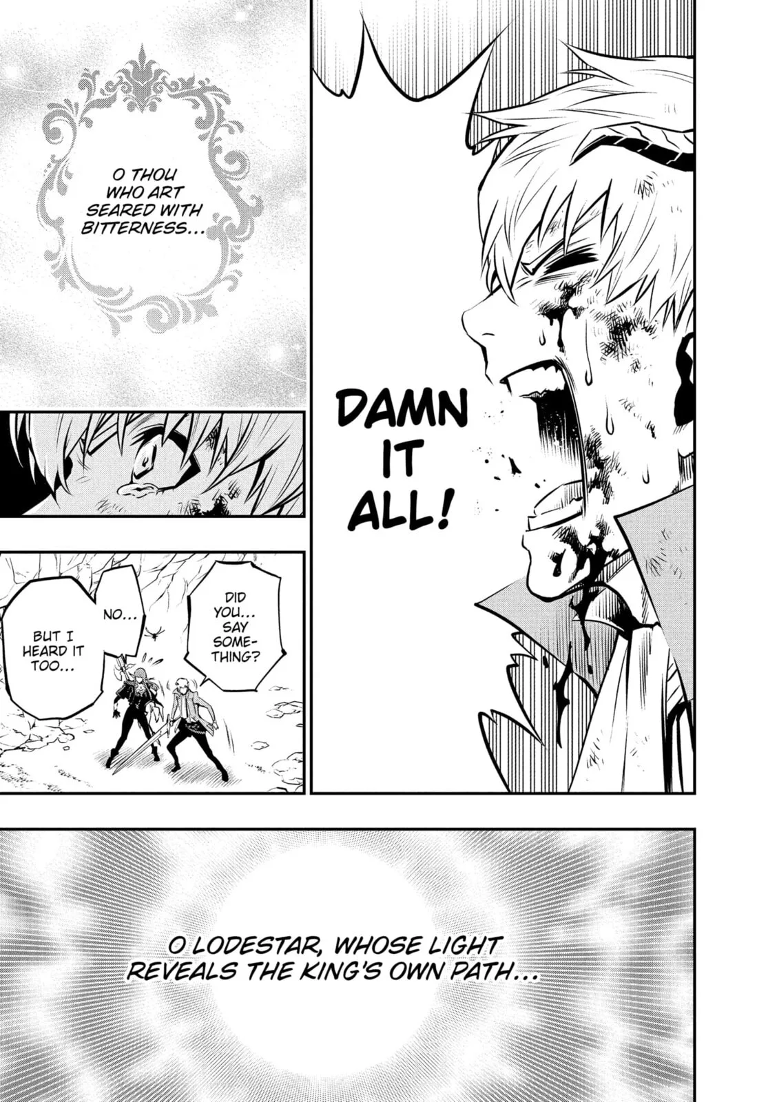 Metaphor ReFantazio, chapter 8, page 35