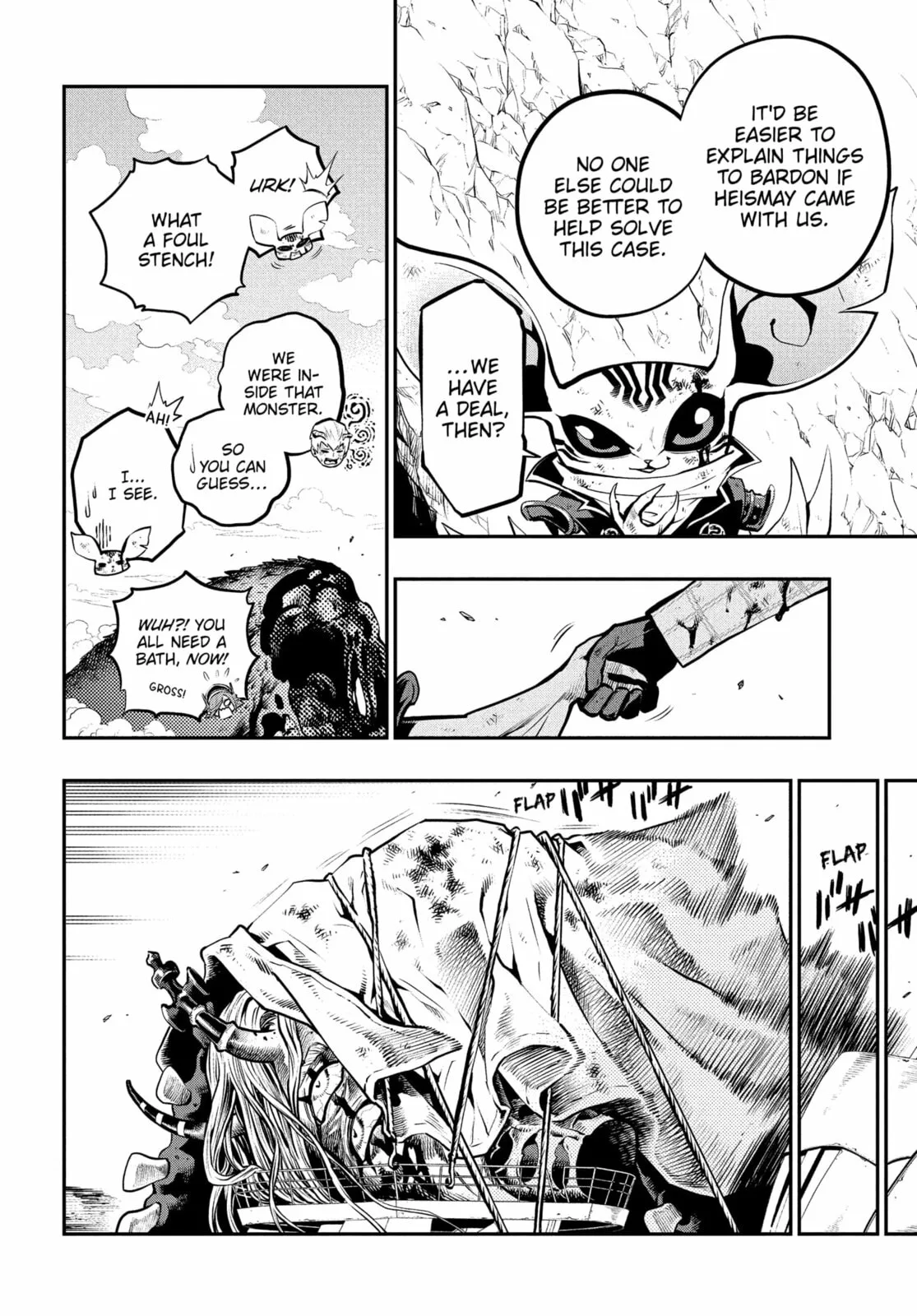 Metaphor ReFantazio, chapter 10, page 6