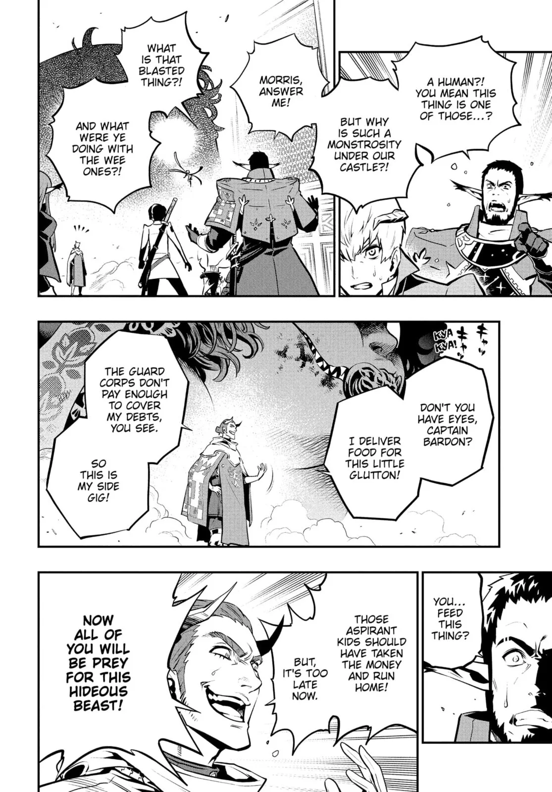 Metaphor ReFantazio, chapter 11, page 6