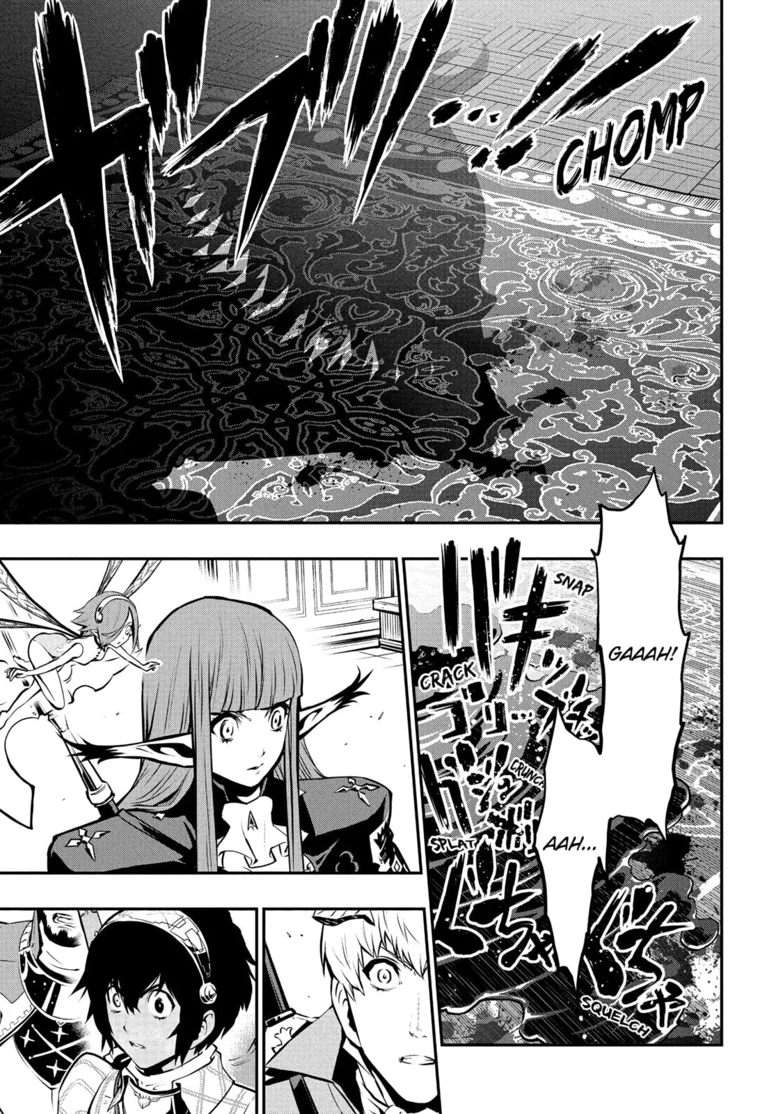 Metaphor ReFantazio, chapter 11, page 11