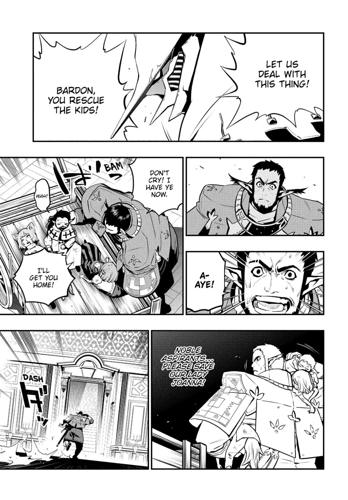 Metaphor ReFantazio, chapter 11, page 21